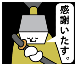 Shikaku Samurai's Sticker sticker #4184513