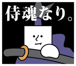 Shikaku Samurai's Sticker sticker #4184514