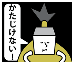 Shikaku Samurai's Sticker sticker #4184515