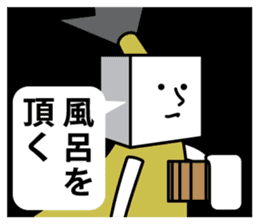 Shikaku Samurai's Sticker sticker #4184516