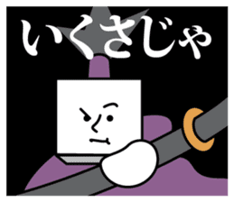 Shikaku Samurai's Sticker sticker #4184519
