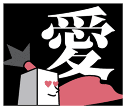 Shikaku Samurai's Sticker sticker #4184520