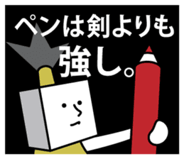Shikaku Samurai's Sticker sticker #4184526