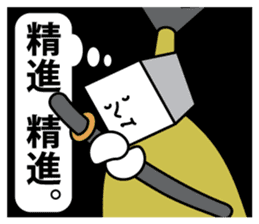 Shikaku Samurai's Sticker sticker #4184529