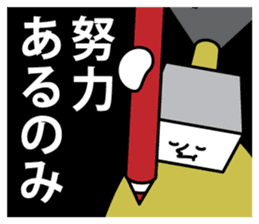 Shikaku Samurai's Sticker sticker #4184535