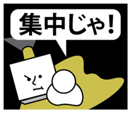 Shikaku Samurai's Sticker sticker #4184539