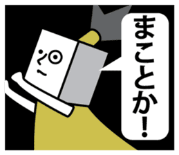 Shikaku Samurai's Sticker sticker #4184541