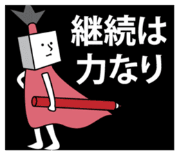 Shikaku Samurai's Sticker sticker #4184542