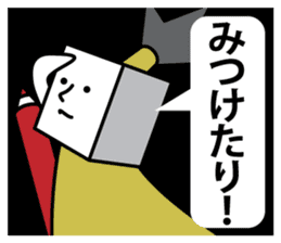 Shikaku Samurai's Sticker sticker #4184547