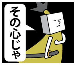Shikaku Samurai's Sticker sticker #4184551