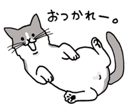 A Cat! A Cat! A Cat! sticker #4184575