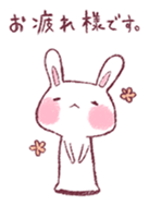 TIMA-USA sticker #4184632