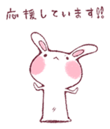 TIMA-USA sticker #4184634