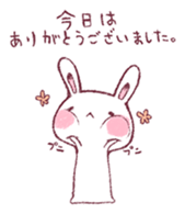 TIMA-USA sticker #4184635