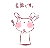 TIMA-USA sticker #4184655