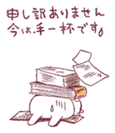 TIMA-USA sticker #4184659