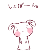 TIMA-USA sticker #4184660