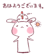 TIMA-USA sticker #4184666