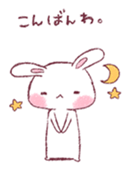 TIMA-USA sticker #4184668