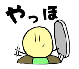 battle of sky Islands sticker #4184678