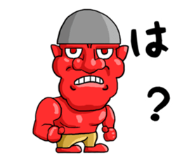 battle of sky Islands sticker #4184697