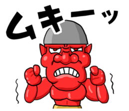 battle of sky Islands sticker #4184699