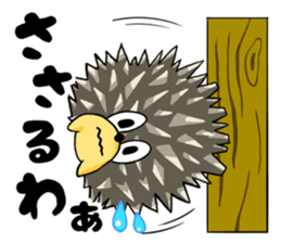 battle of sky Islands sticker #4184704