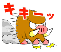 battle of sky Islands sticker #4184710