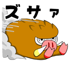 battle of sky Islands sticker #4184711