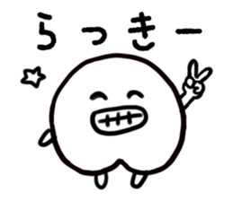 Peach-chan sticker #4185073