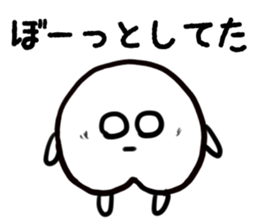 Peach-chan sticker #4185090