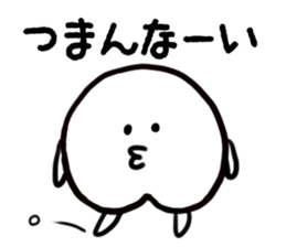 Peach-chan sticker #4185098