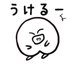 Peach-chan sticker #4185101