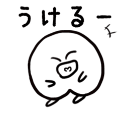 Peach-chan sticker #4185101