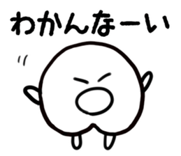 Peach-chan sticker #4185104