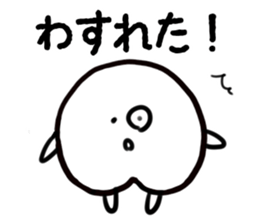 Peach-chan sticker #4185105