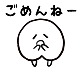 Peach-chan sticker #4185106