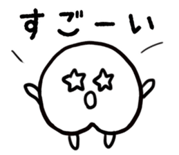 Peach-chan sticker #4185107