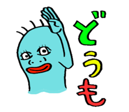 blue guy sticker #4185154