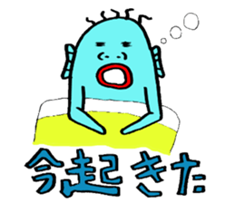 blue guy sticker #4185160