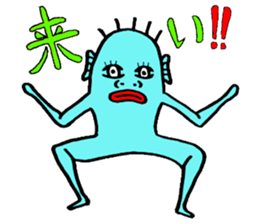 blue guy sticker #4185169