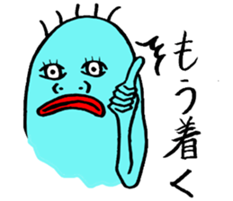 blue guy sticker #4185179