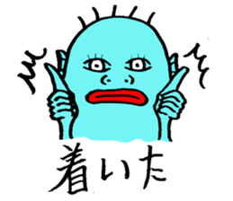 blue guy sticker #4185180