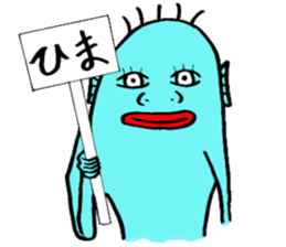 blue guy sticker #4185182
