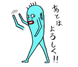 blue guy sticker #4185186