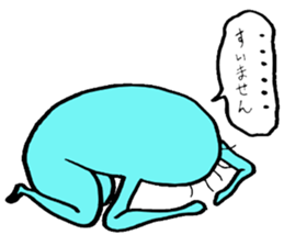 blue guy sticker #4185189