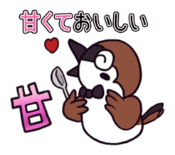 Recommend Sparrow sticker #4185476