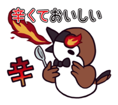 Recommend Sparrow sticker #4185477