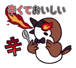 Recommend Sparrow sticker #4185477