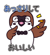 Recommend Sparrow sticker #4185478